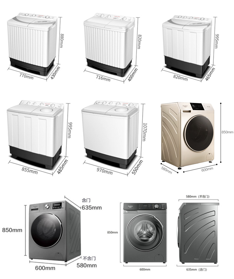 HOME APPLIANCES 05